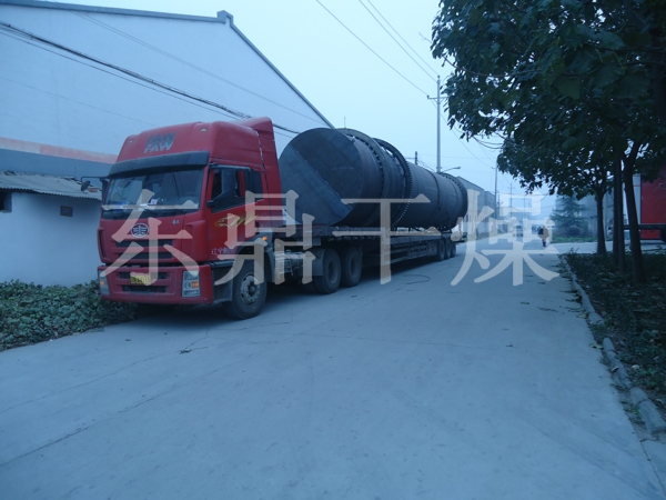 大型褐煤烘干機設備